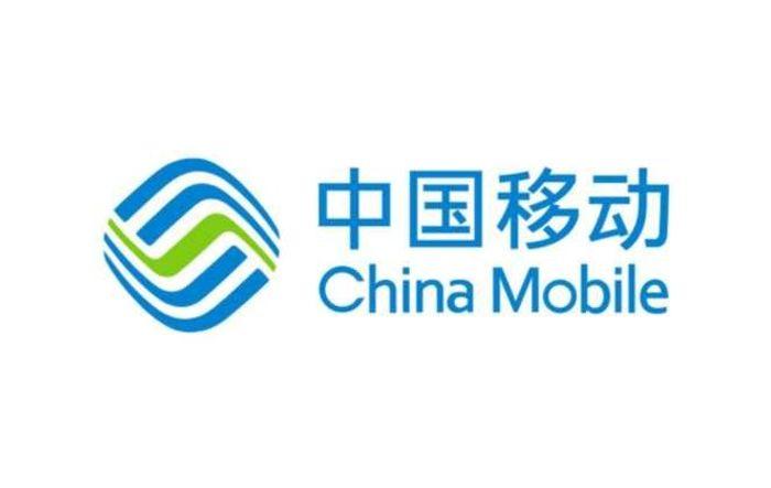 Après Huawei, les Etats-Unis refusent l'accès à leur marché à China Mobile