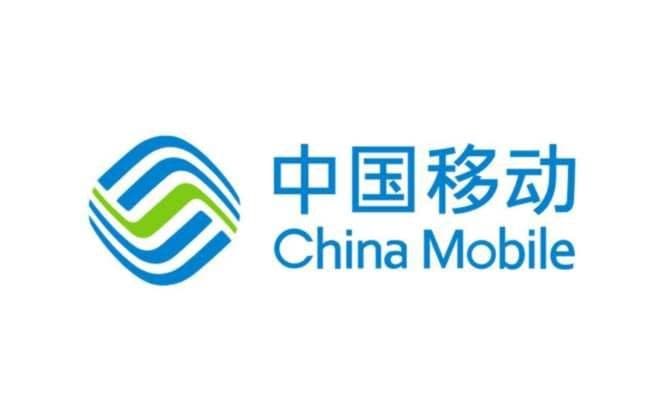 china mobile boycott usa