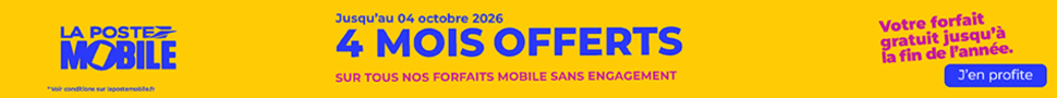 BANNER - Mobile