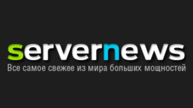 Logo de Во Франции за одну ночь были перерезаны множество интернет-кабелей, что привело к ухудшению связи в стране